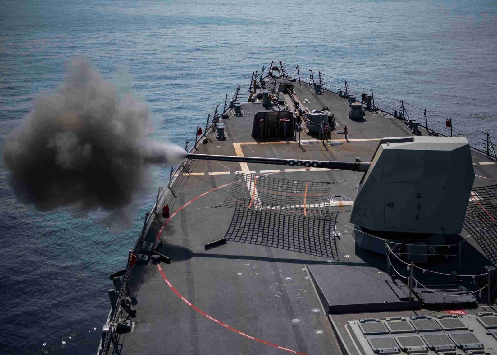 Guided missile destroyer